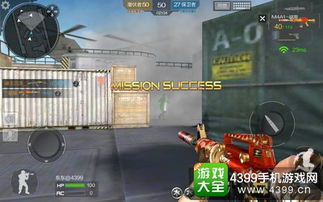 怀旧服高效刷枪攻略：揭秘《穿越火线》怀旧模式枪械获取新技巧