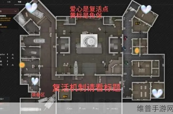 暗区要塞核心解析：无限前线新战术揭秘