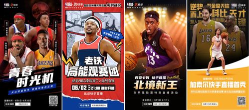 《开球REMATCH》独家预购福利大揭秘，抢先体验新价值！