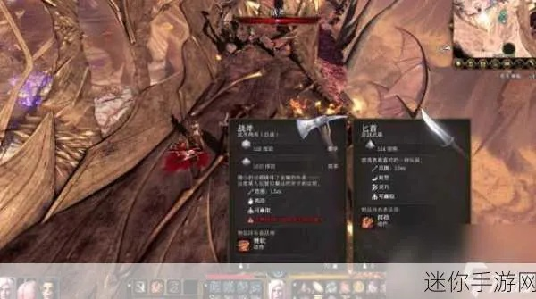 博德之门3剑客攻略：醉酒重击风流剑客全新构筑技巧解析