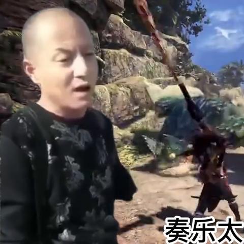 泡狐龙太刀高效攻略：掌握荒野狩猎技巧