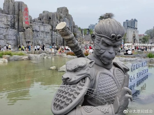 山西艺术盛宴，金池COS悟空雕像揭幕，创新互动体验震撼来袭