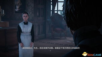 《苏丹游戏》哈桑剧情深度解析：揭秘抉择新篇章