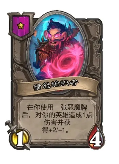 《炉石传说》酒馆战棋S10前瞻：揭秘全新策略与价值元素深度解析