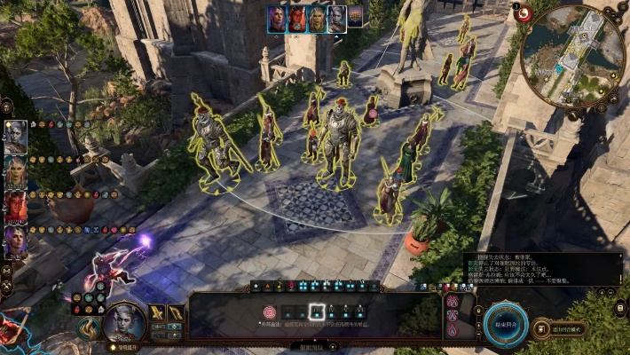 《博德之门3》8号补丁最强Build攻略，解锁全新游戏体验