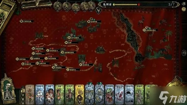 《苏丹游戏》弑君线全结局解锁攻略，深度解析新价值