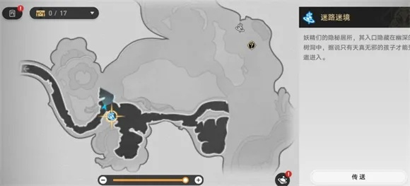 《崩坏星穹铁道》斯缇科西亚若虫攻略：高效寻宝新秘籍