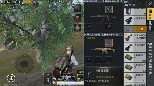 战场洞察力提升秘籍：精准博弈《暗区突围无限》策略解析