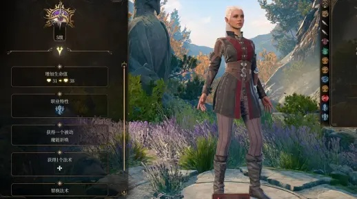 博德之门3咒剑士邪术师升级秘籍：解锁副职特性全攻略