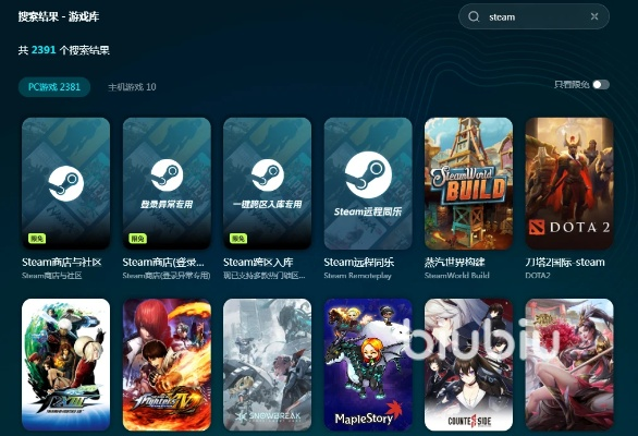 《RuneScapeDragonwilds》联机攻略：轻松掌握全新联机技巧