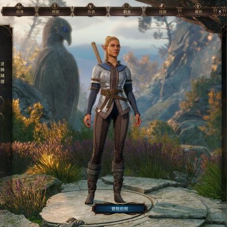 《博德之门3》8号补丁法师新技能解析：深度揭秘法师职业能力革新