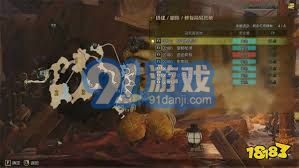 《怪物猎人荒野》高效速刷铠玉攻略，掌握全新技巧轻松提升收益