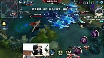 《苏丹游戏攻略》深度解析：拜玲耶全事件揭秘与全新价值攻略