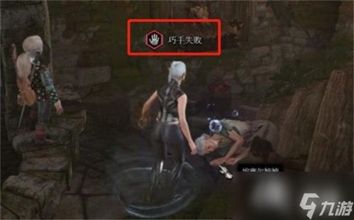 巨人狂掷野蛮人，揭秘《博德之门3》BD新玩法