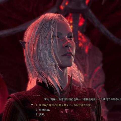 《博德之门3》巨人投掷流攻略：打造无敌投掷大师新篇章