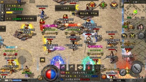 《苏丹游戏》高效侠名恶名刷法攻略，揭秘全新提升技巧