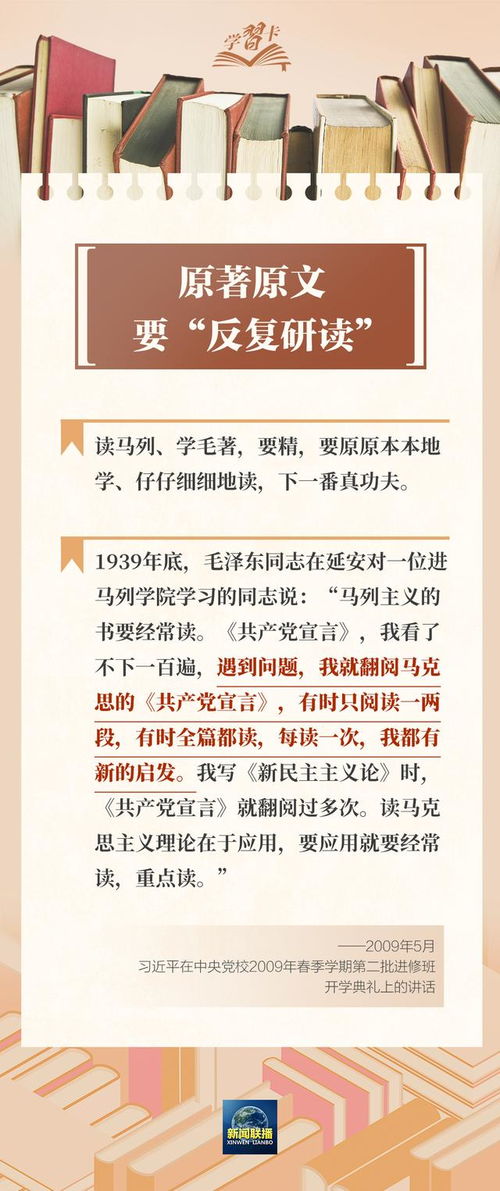 十四天折卡结局攻略揭秘：高效达成全新玩法解析