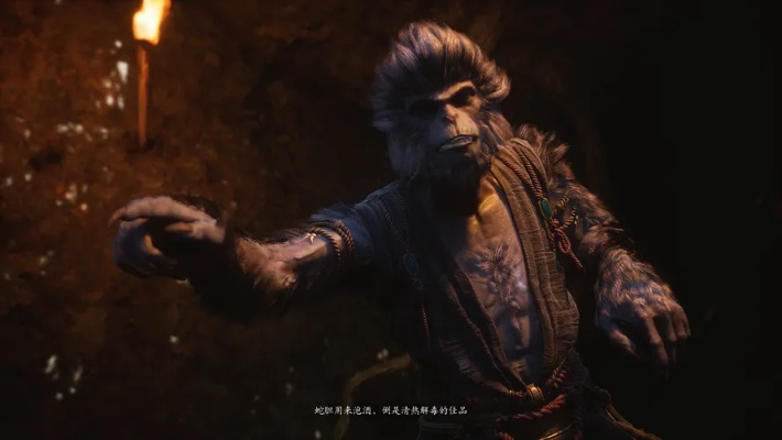 《黑神话悟空》升级DLSS4.0，视觉革命新体验来袭