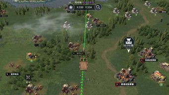 《苏丹游戏盖斯剧情攻略》深度解析：如何巧妙选择改写策略