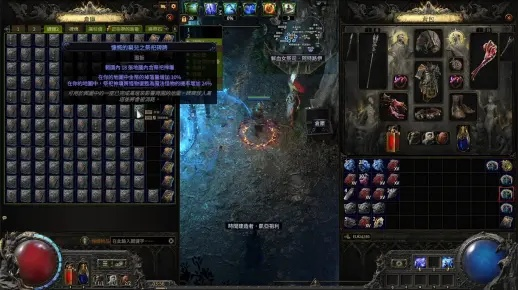 《流放之路2》亚马逊BD攻略：揭秘性价比之选，游戏编辑亲测推荐