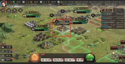 《三国志英雄志》翻江流无尽攻略：深度解析BD新策略