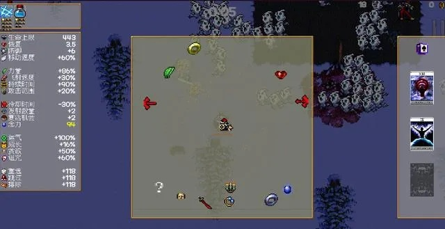 《吸血鬼幸存者》沙加DLC翡翠模型新魔咒揭秘攻略全解析