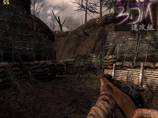 《勇闯死人谷暗黑之日》望远镜全搜集秘籍攻略大揭秘