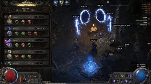 冰电双绝站桩解析：T15BD武僧流放之路2新攻略揭秘