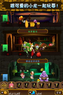 《绝区零》小小骑士攻略：解锁大冲锋新技巧，冲破绝境！