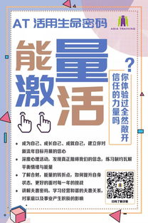 船歌骑卡组攻略：深度解析全新策略价值点