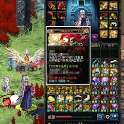 《狂战士卡赞巨剑攻略：特萝卡高难度战法解析》