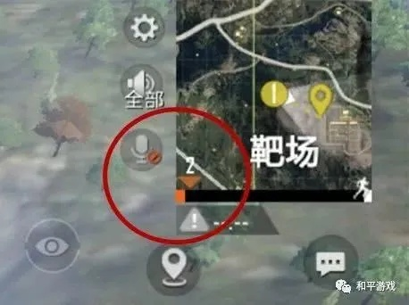 荒野重弩急救撒粉攻略，高效配装新体验