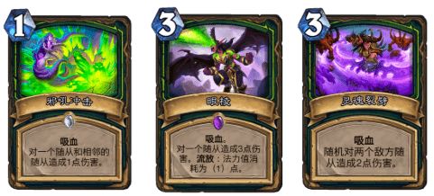 红绿茶壶DK卡组攻略：深度解析全新策略与价值提升