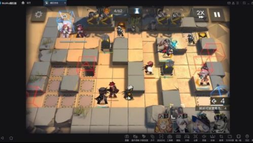 荒野滚桶挑战攻略：4月10日高效通关秘籍大公开