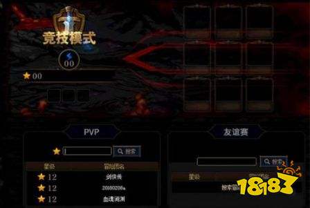 无新卡海盗连击贼卡组攻略：深度解析全新战术精髓