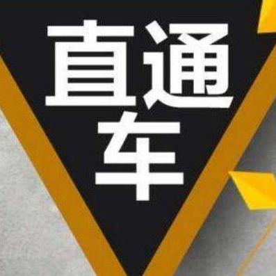 绝地求生PPC第四周巅峰对决，精彩集锦震撼来袭！