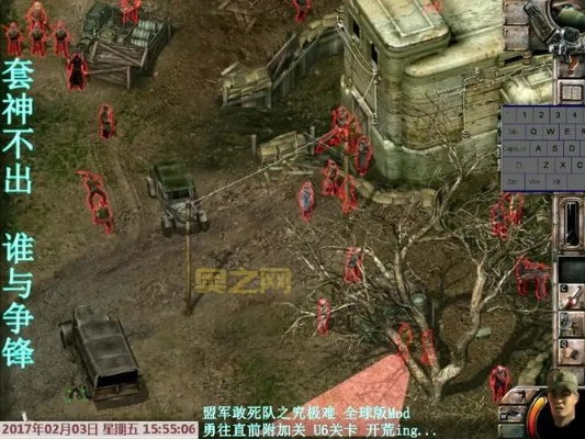 《盟军敢死队起源》全攻略揭秘：高效通关秘籍大公开