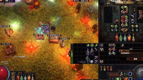 亚马逊电矛Build攻略：深度解析《流放之路2》全新电击奥秘