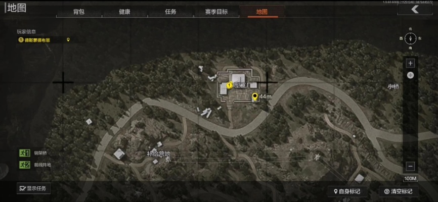 《暗区突围》山谷开局攻略：无限模式实战技巧解析