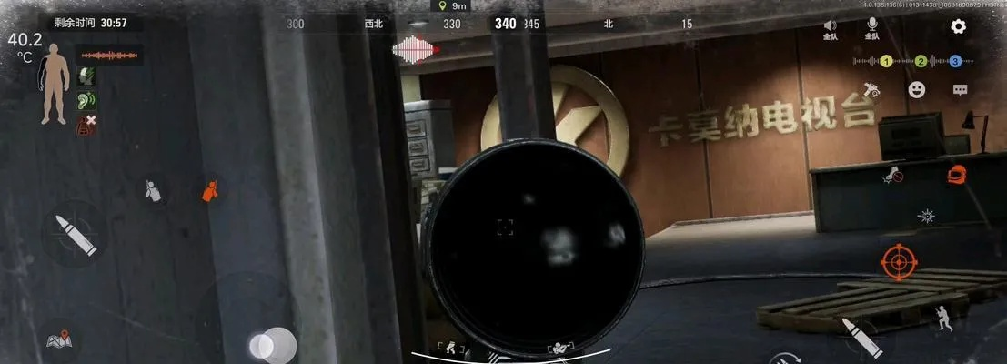 暗区突围新纪元：无限电视台盈利秘籍大揭秘