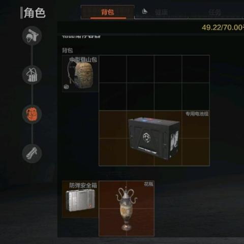 《暗区突围》子弹性能解析：深度揭秘无限战力奥秘