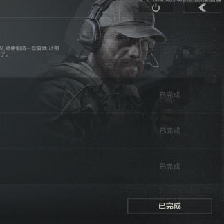 《暗区突围无限》国服4月定档，深度解析全新游戏价值体验