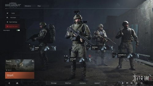 《暗区突围无限》发布会：深度解析全新游戏价值体验