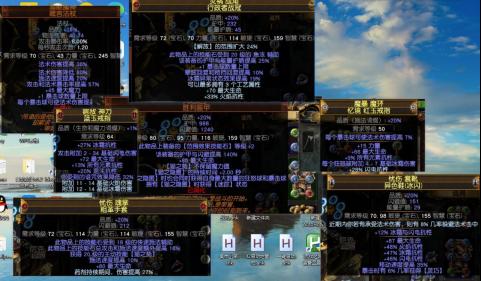 《流放之路2》佣兵电喷冰冻新攻略，自施法技巧深度解析