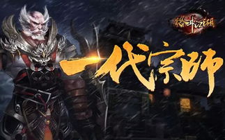 《原神》激战第二日：贪食匿叶龙王阵容攻略，掌握无限战斗新秘籍