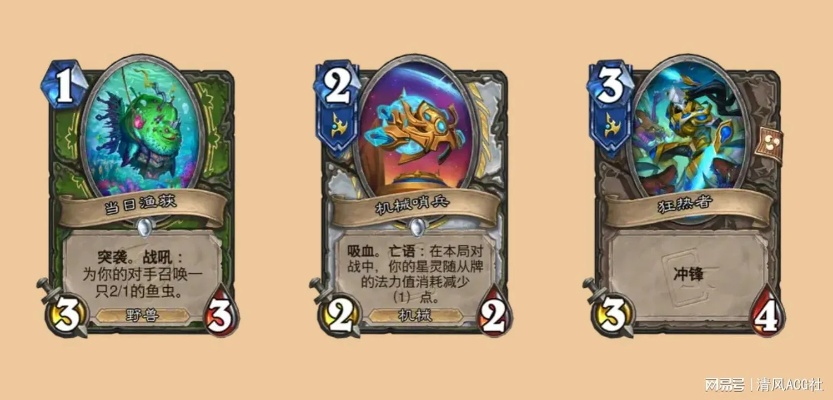 炉石传说独家揭秘：茶壶瞎卡组新攻略，实战技巧大放送