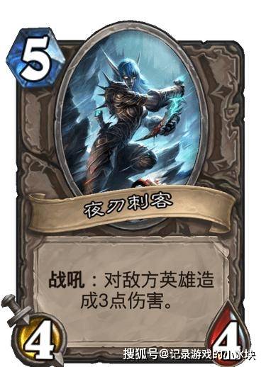 《原神》激战首日，龙兽阵容攻略，打造无极限超凡实力！