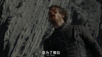 奈布哈尼事件全揭秘：深度解析苏丹游戏新价值