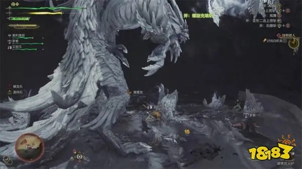 《怪物猎人荒野》白炽奔流技能解析：解锁全新战斗技巧