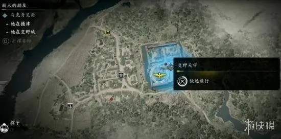 《刺客信条影》白银私贩攻略：高效完成支线任务新技巧